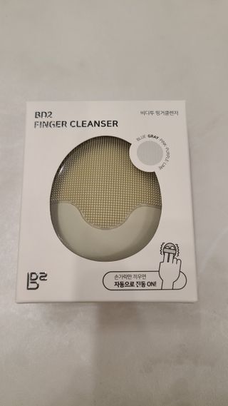 셀리턴 비디투 진동 클렌저 전동 세안기 — 5점을 준 리뷰어가 2022년 11월 올린 사용 사진