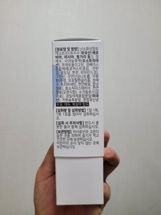 허진님이 올린 리뷰 사진 3