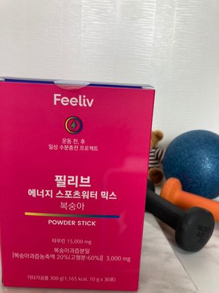인절미인❣️님이 올린 리뷰 사진 2