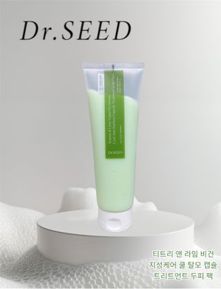 유타미양님이 올린 리뷰 사진 1