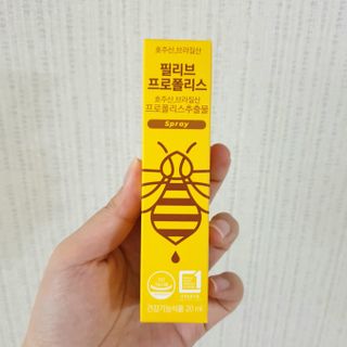 eillie님이 올린 리뷰 사진 1