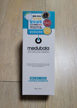 모두발라 마이크로 비타캡슐 탈모샴푸 — 5점을 준 리뷰어가 2022년 1월 올린 사용 사진