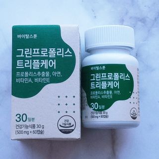 바이탈스푼 그린프로폴리스트리플케어 — 4.5점을 준 리뷰어가 2021년 6월 올린 사용 사진