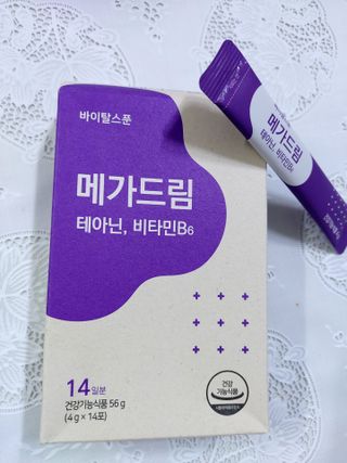 민난길님이 올린 리뷰 사진 1