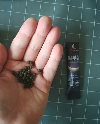 람보슈터님이 올린 리뷰 사진 4