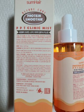 썸헤어 / SUMHAIR [썸헤어] 프로틴 스무디 클리닉 미스트 150ml — 3.5점을 준 리뷰어가 2021년 6월 올린 사용 사진