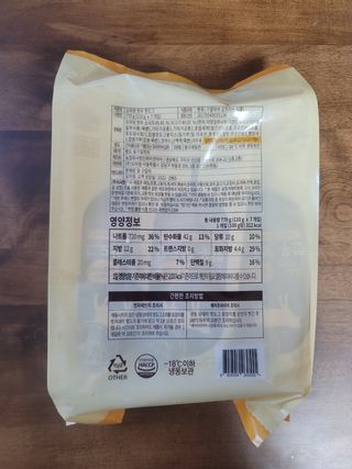 뜽헌찌님이 올린 리뷰 사진 2
