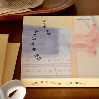 soyeun님이 올린 리뷰 사진 1