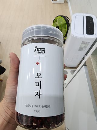 @,@님이 올린 리뷰 사진 1
