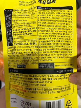 로엘맘님이 올린 리뷰 사진 3
