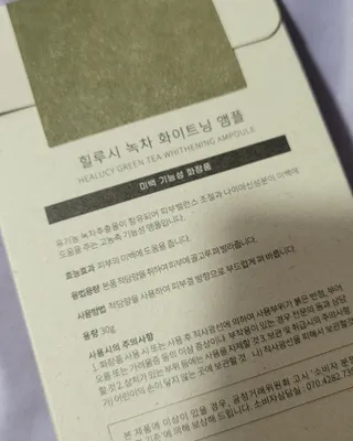대박이님이 올린 리뷰 사진 4