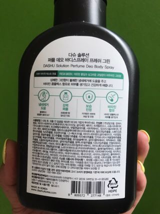 vmintv님이 올린 리뷰 사진 3