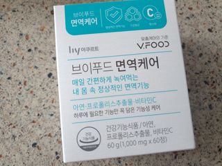 꽃다운하늘맘님이 올린 리뷰 사진 4