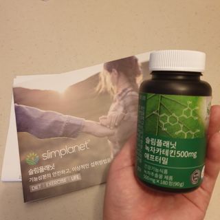 플라워데지님이 올린 리뷰 사진 1