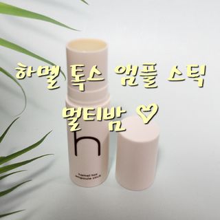 겸이네맘님이 올린 리뷰 사진 1