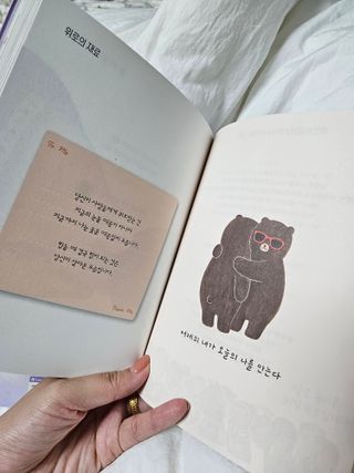 러브홀릭님이 올린 리뷰 사진 2