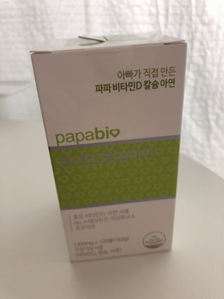 뽕순이님이 올린 리뷰 사진 1