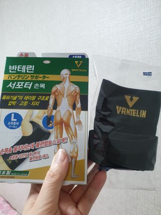 정숙K님이 올린 리뷰 사진 2
