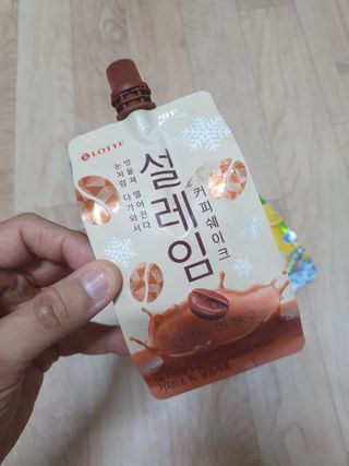 얄라리오님이 올린 리뷰 사진 2
