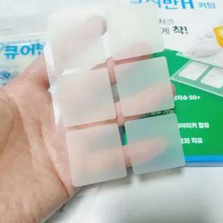 [큐어반H 커팅] 간편하게 떼서 쓰는 자외선차단 습윤밴드 (1팩/30매입) — 3점을 준 리뷰어가 2022년 11월 올린 사용 사진