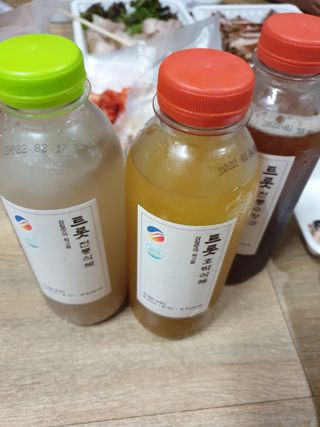 장토끼네님이 올린 리뷰 사진 1
