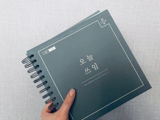 chaeny님이 올린 리뷰 사진 1