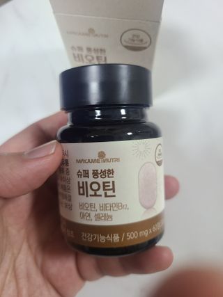 쪼로리님이 올린 리뷰 사진 2