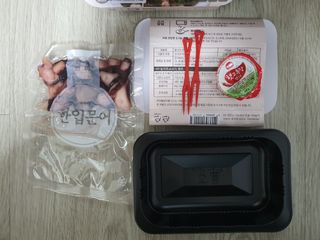 흰멍이님이 올린 리뷰 사진 3