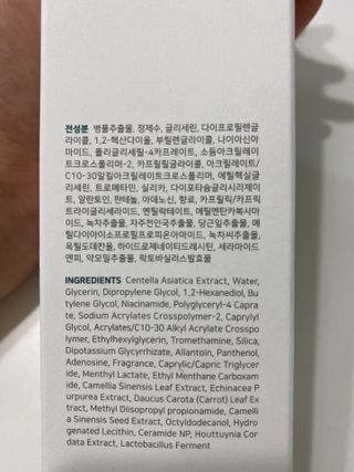 트윙클맘님이 올린 리뷰 사진 4