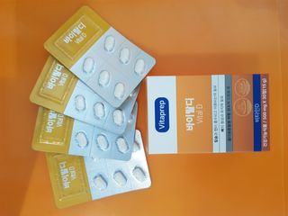 뉴트리션팩토리 비타프렙 바이탈디 비타민D 500mg — 5점을 준 리뷰어가 2021년 7월 올린 사용 사진