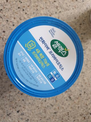 꽃다운하늘맘님이 올린 리뷰 사진 2