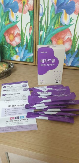 수지니님이 올린 리뷰 사진 1