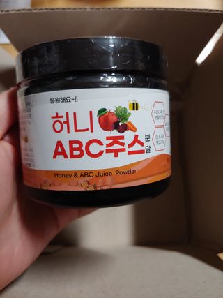 유영경님이 올린 리뷰 사진 1