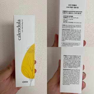 시큼한고냥이님이 올린 리뷰 사진 1