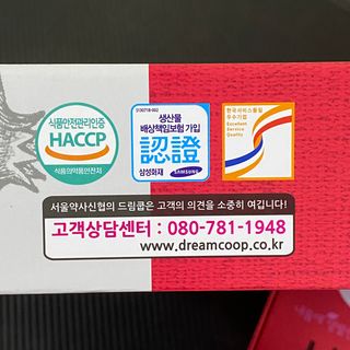율율님이 올린 리뷰 사진 4