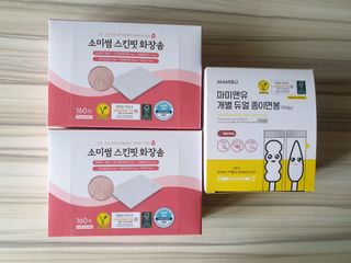 페키아름님이 올린 리뷰 사진 1