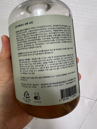 냠냠잉님이 올린 리뷰 사진 1