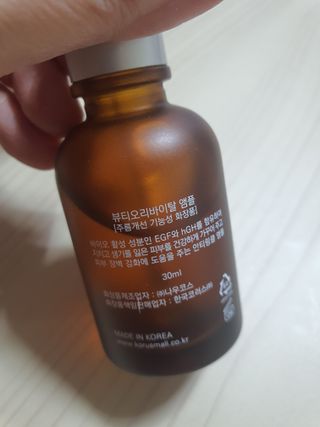 둥이맘님이 올린 리뷰 사진 4