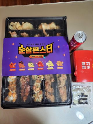 투기맘님이 올린 리뷰 사진 1