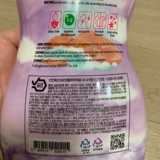 행복하고건강하기님이 올린 리뷰 사진 4