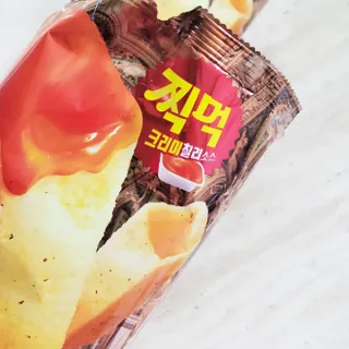 chu님이 올린 리뷰 사진 3