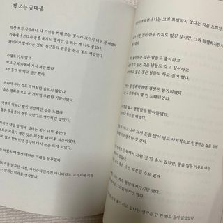매리미님이 올린 리뷰 사진 1