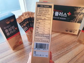 서울약사신협_투데이홍삼정플러스스틱_10g x 30포 — 5점을 준 리뷰어가 2021년 6월 올린 사용 사진