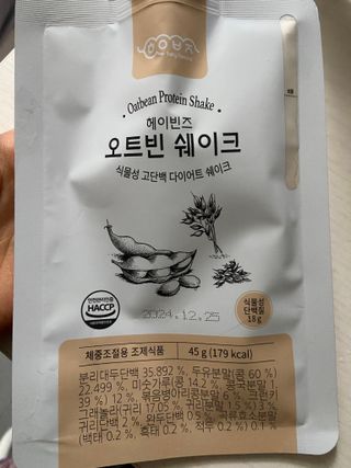 수현님이 올린 리뷰 사진 3