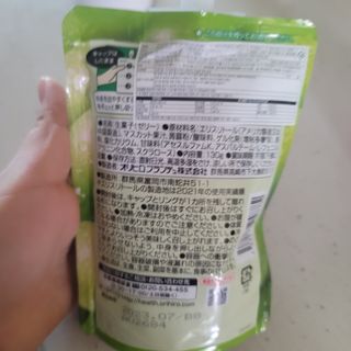 ORIHIRO 오리히로 곤약젤리 제로칼로리 130g 4종 4팩(맛별로 1팩씩) — 5점을 준 리뷰어가 2023년 3월 올린 사용 사진