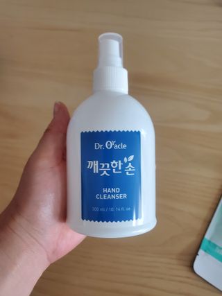 🌼러블리맘🌷님이 올린 리뷰 사진 1