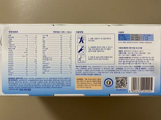 yerini님이 올린 리뷰 사진 3