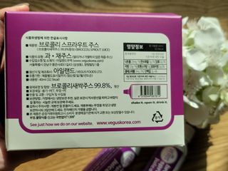 hing20님이 올린 리뷰 사진 3