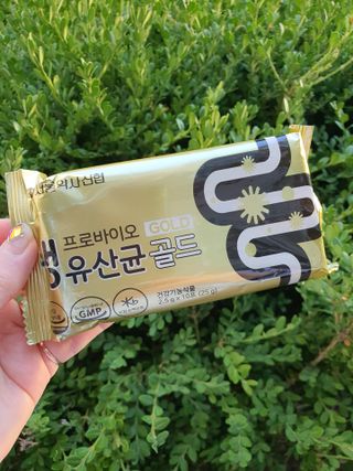 서울약사신협_프로바이오생유산균골드_2.5x120포 — 5점을 준 리뷰어가 2021년 7월 올린 사용 사진