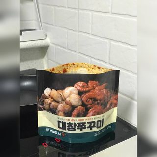 물끼님이 올린 리뷰 사진 1